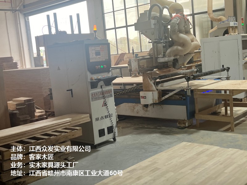 会议桌椅